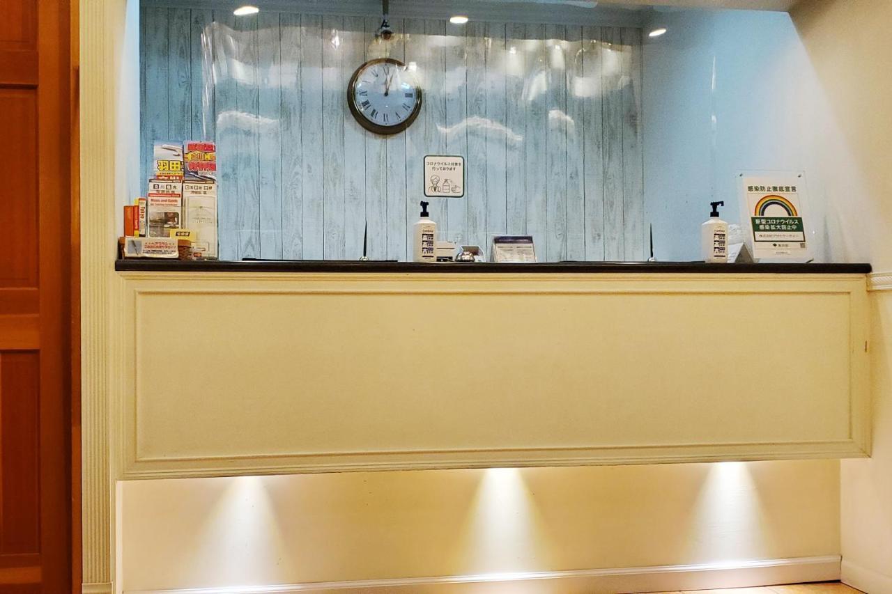 Tachikawa Regent Hotel Kültér fotó