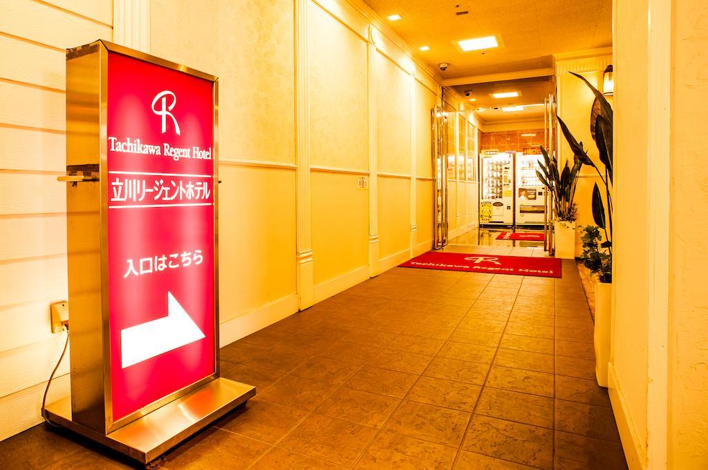 Tachikawa Regent Hotel Kültér fotó