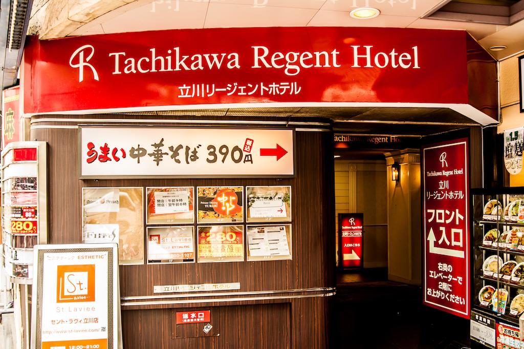 Tachikawa Regent Hotel Kültér fotó