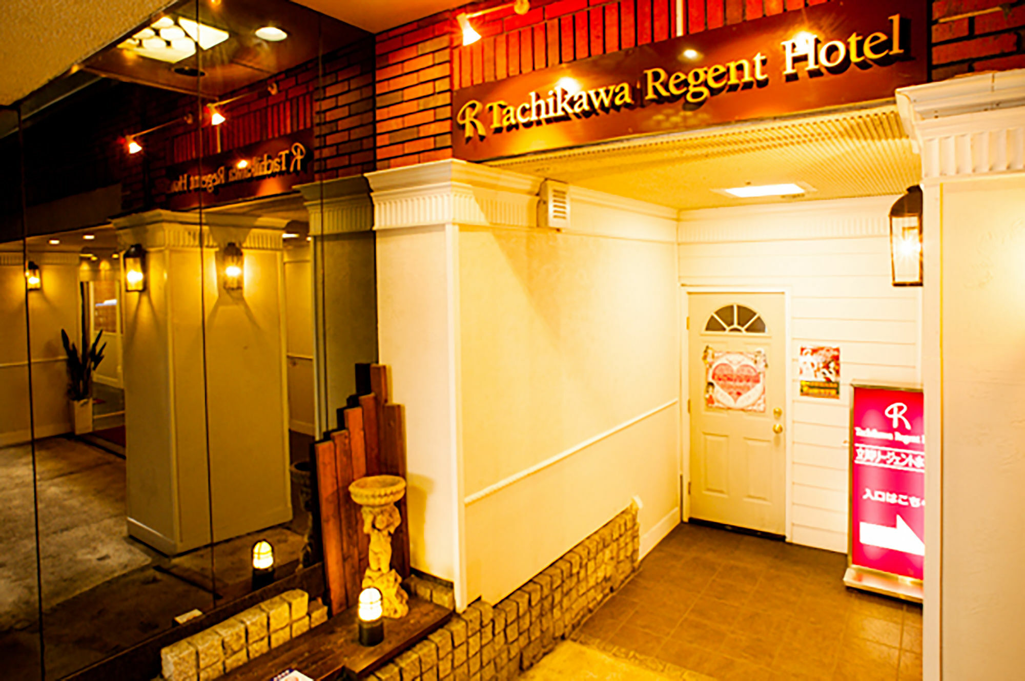 Tachikawa Regent Hotel Kültér fotó