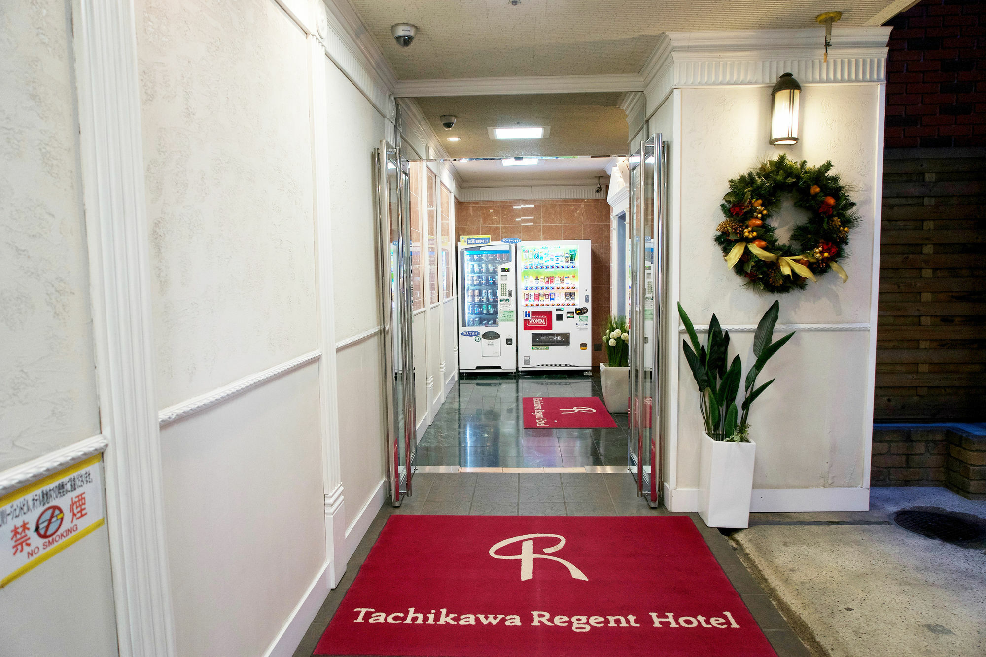 Tachikawa Regent Hotel Kültér fotó